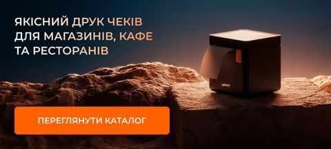 Подвійний банер 715 х 432 (1)