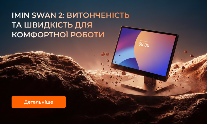Banner from design