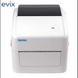Принтер етикеток Xprinter XP-420B USB + Ethernet + BT XP-420B UBT фото 2