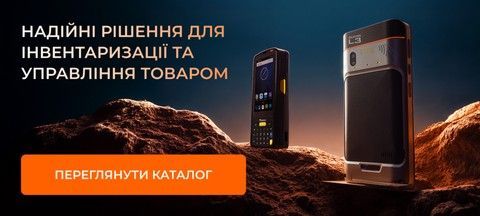 Подвійний банер 715 х 432 (2)