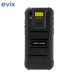 Термінал збору даних Point Mobile PM75 PM75G3V03BJE0C фото 4