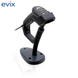 Сканер штрих-коду Datalogic QW2520 QW2520 фото 4