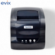 Принтер чеків і етикеток Xprinter XP-365B XP-365B фото 4