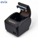 Принтер чеків Xprinter XP-K200L USB + Ethernet XP-K200L UE фото 3