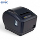 Принтер чеків Xprinter XP-K200L USB + Ethernet XP-K200L UE фото 2